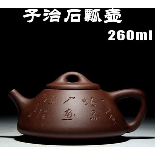 Free shipping top quality zizhi purple clay teaset, 260ml kungfu tea pot