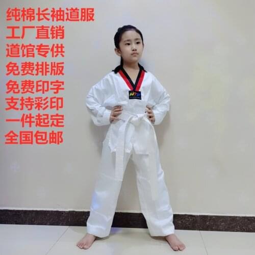 Children Kimono Judo Kickboxing Practice Costume Boys Girls cotton long sleeves Teenages Clothes(Shirts+Pants+White belt)