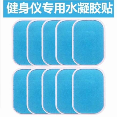 Gel Pads for EMS Abdominal ABS Trainer Weight Loss Hip Muscle Stimulator Exerciser Replacement Massager Gel Patch