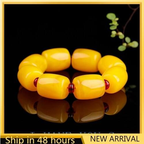 KZD Yellow Bracelets