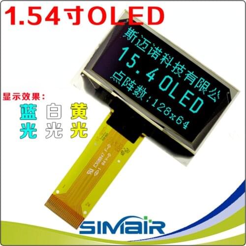 1.54 Inch 3.3V 24Pin Yellow/White/Blue OLED Screen SSD1309 12864 128x64 128*64 LCD Display IIC I2C/Parallel/SPI Serial