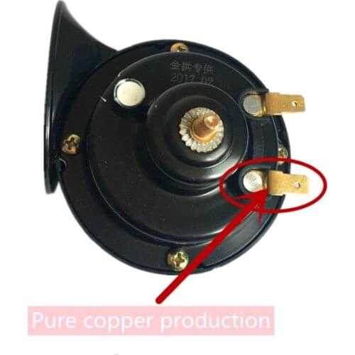 Car super-loud siren horn 24V universal car truck snail high bass waterproof horn Odi sound