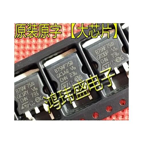 Free shipping 100PCS B75NF75 STB75NF75 B75NF75L TO-252