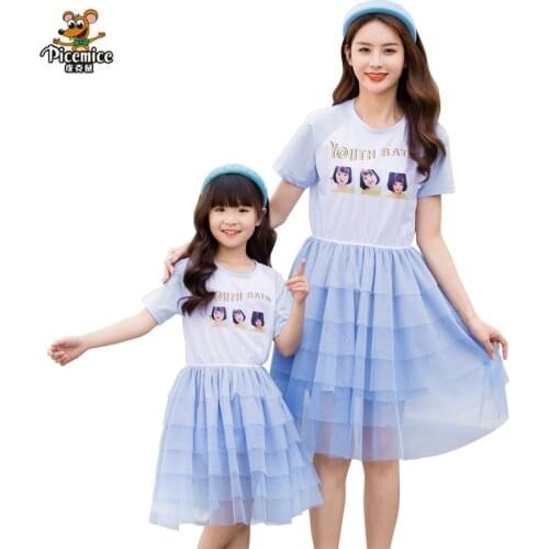 Mother Daughter Dresses Family Clothing 2021 Summer Family Matching Outfits Printing Women Girl Dress Clothes Family Look