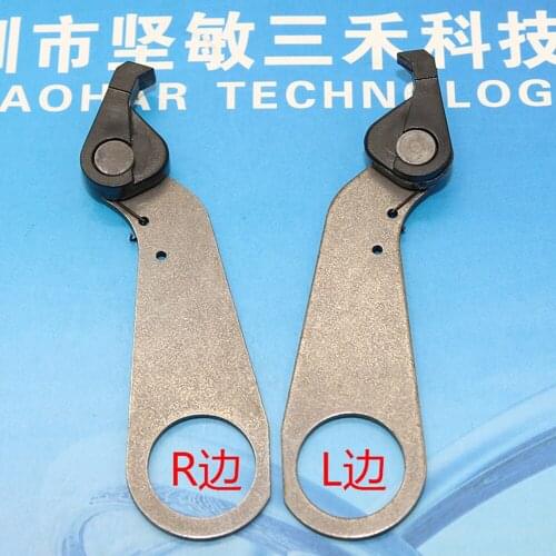 X708-25058-6 X708-25058-8 LEVER (L) for panasonic pick and place machine