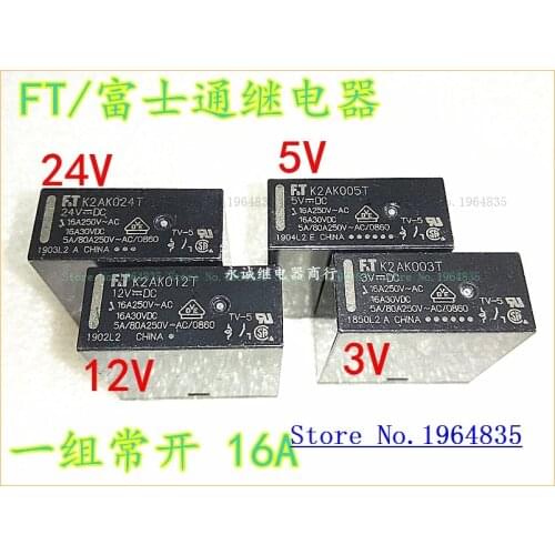 K2AK024T 012T K2AK005T 003T 4 16A 24V 12V 5V