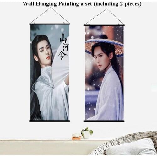 Zhou zishu zhang zhehan Hanging Scroll wall Painting 100cmx40cm word of honor painting picture poster Home Decoration