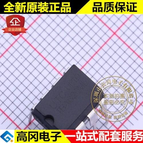 5pieces TBA820ML-D08-T DIP-8 TBA820 UTC