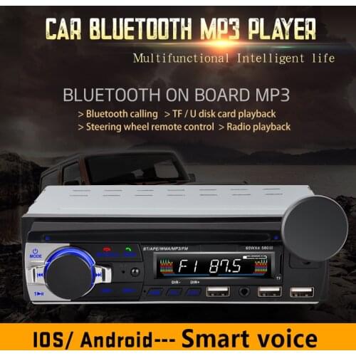 508 Car Radio 18.8 * 5.8 * 8.8cm Magnetic Mobile Phone Holder Host Player 3-USB 3.1A MP3 Bluetooth SD U Disk Playback DC12V 1din