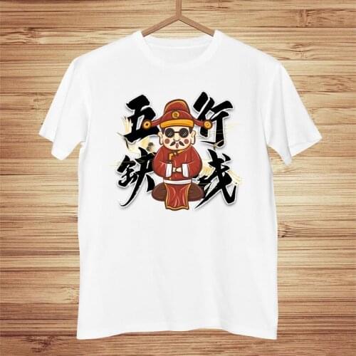 Tops Fashion T Shirt Cool Japanese Front Back Print 100% Cotton EU Size New Design EU Size Chinese Culture Tshirt Mens shirt