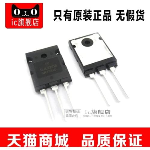 MJL1302AG TO264-3 MJL1302A MJL1302