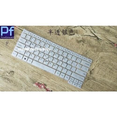 Laptop keyboard Silicone Keyboard Skin Cover Shield For Lenovo ThinkPad X1 Carbon 2018 (6th Gen)