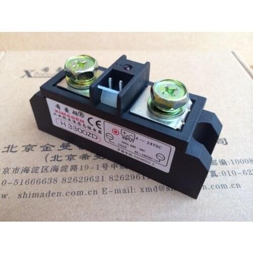Solid State Relay H3300ZD, H3300PD, 300A