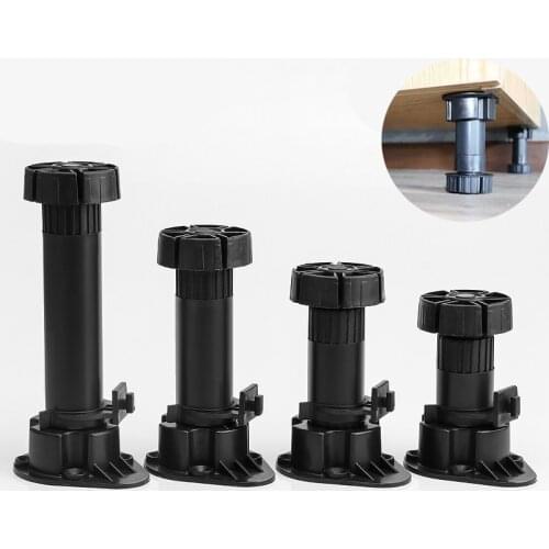 4pcs Plastic Furniture Legs 8 10 12 15cm Adjustable Height Rubber Sofa Cabinet Feet Furniture Support legs