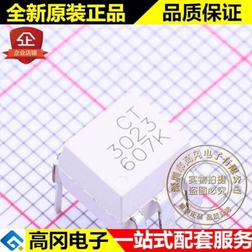 5pieces CT3023 DIP-6 3023 CT MICRO MOC3023 EL3023