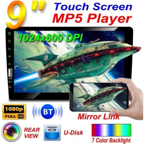 DC12V 1Din 9 Inch 4X50W Car MP5 Player Contact Screen FM Radio Bluetooth USB AUX for Car