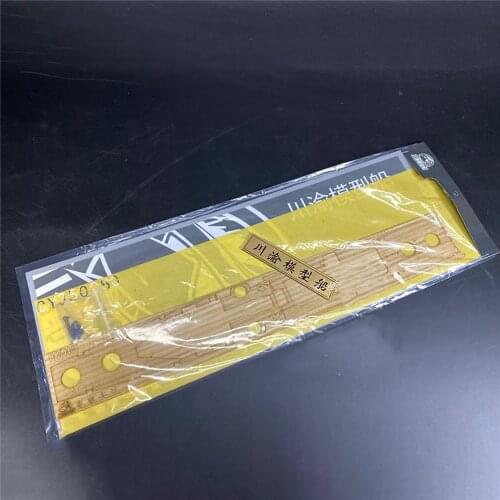 DIY Wooden Deck with Masking Sheet for 1/350 Cleveland Cruiser VF350920 Cruiser Model Ship Accessories