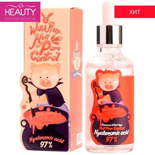 Elizavecca Face Serums