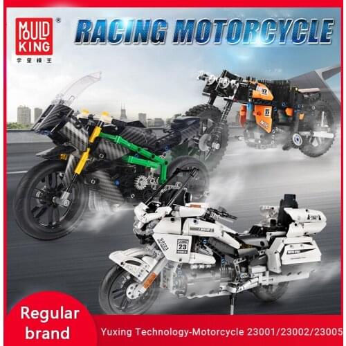 MOULD KING 23002/23001/23005 Super Racing Model High-tech Building Block Assembling Set Childrens Educational Toys Gifts