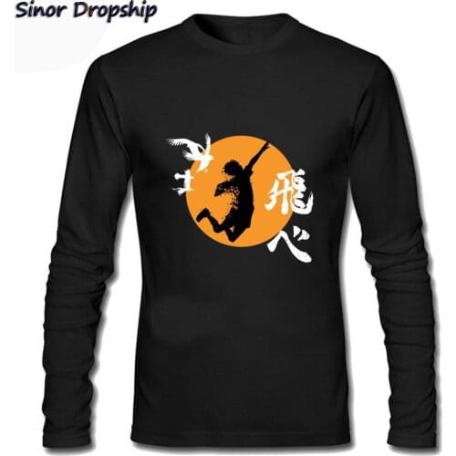 Men T Shirts Haikyuu Karasuno Hinata Smash T Shirt Anime Bokuto Oya Manga Volleyball Mens Long Sleeve Black Tshirt Top Tee