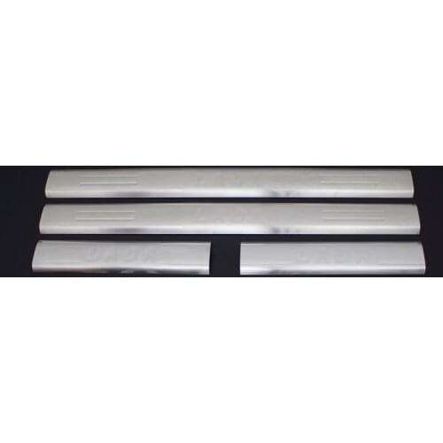 Lada Samara Chrome Door Sill 4 Piece Stainless Steel (1999-)