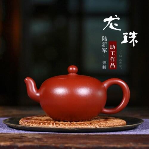 Recommended yixing countries all hand undressed ore dahongpao 170 cc small capacity teapot single pot of dragon ball