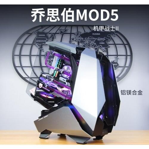 Chassis mod5 electronic game chassis supports ATX motherboard 360 water cooled 5vargb light band