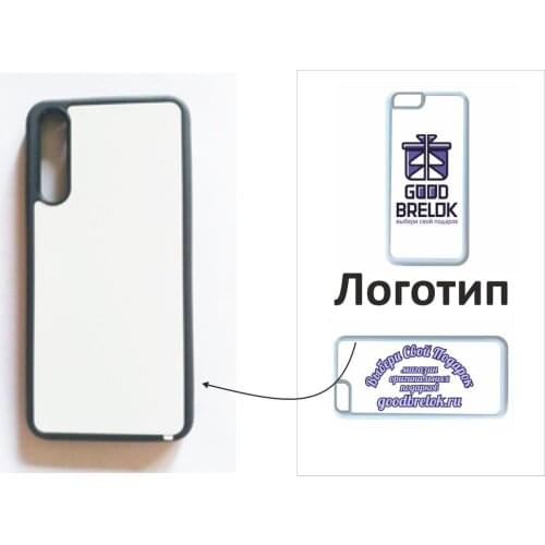 GOODbrelok Huawei P20 Pro Phone Cases