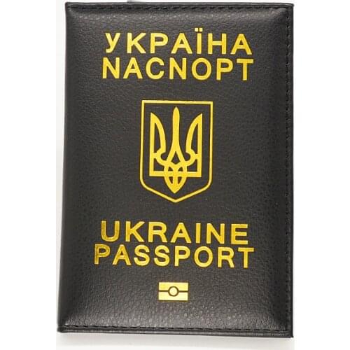 Ukraine Passport Cover Women Travel Wallet Passport Holder Document Organizer Pu Leather Case for Passports New Design