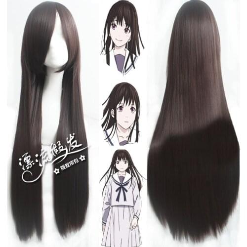 Anime Noragami Iki Hiyori Cosplay Wig Long Straight Wigs Heat Resistant fiber Halloween Costume Synthetic fake hair