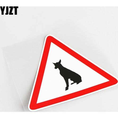 YJZT 13.2CM*11.5CM Cartoon Animal Dog Warning Signs Car Sticker Decal PVC 13-0792