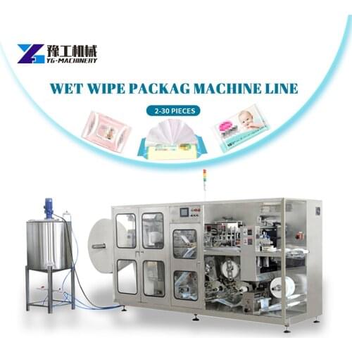 Yugong Machinery Machine Tools And Accessories