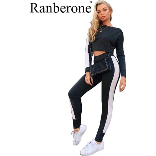 Women Tracksuit Stripe Running Set Fall Jogging Sweat Pants Sportswear Sport Suit Female Solid Black Sweatshirt Set 4 Colors