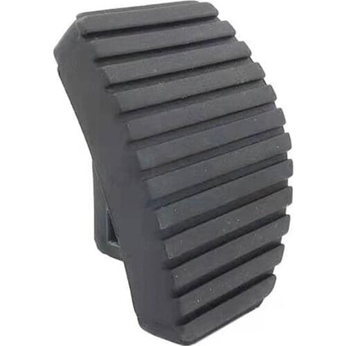 ZhiChiTianCheng Pads On The Pedals