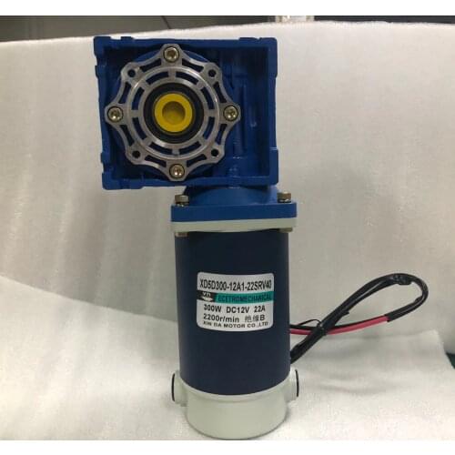 RV40 DC deceleration turbine motor 12V 24V 300W with self-locking function adjustable speed DC motor CW CCW