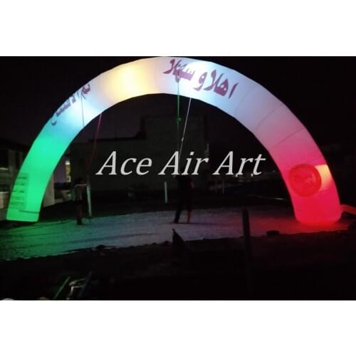 Customized Inflatable LED Arch,lighting archway for Advertising in day and night with your logo