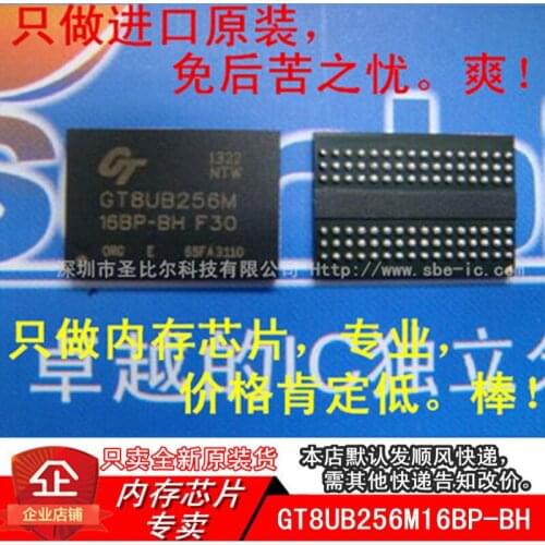 New10piece GT8UB256M16BP-BH FBGA96 GTDDR3 256MX16 Memory IC