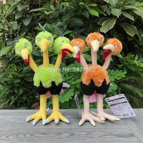 Sun Moon Shiny Dodrio Plush Dodorio Stuffed Toy Game Soft Doll 29cm