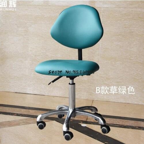 Saddle Chair Beauty Stool Pulley Backrest Rotating Lifting Hairdressing Work Stool Doctor Chair Beauty Salon Dedicated