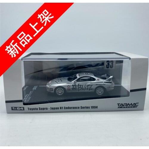 TW 1:64 1994 Toyota Supra-Japan N1 Alloy model car Metal toys for childen kids diecast gift