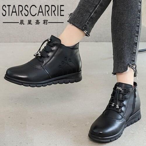 The first layer of cowhide plus velvet wool warm casual shoes 2021 winter new leather flat bottom lace-up womens shoes