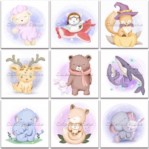 New Diamond painting Cartoon Animals Sheep fox deer bear elephant 5D DIY Full Square Drill embroidery Cross stitch 3D mosaic 225