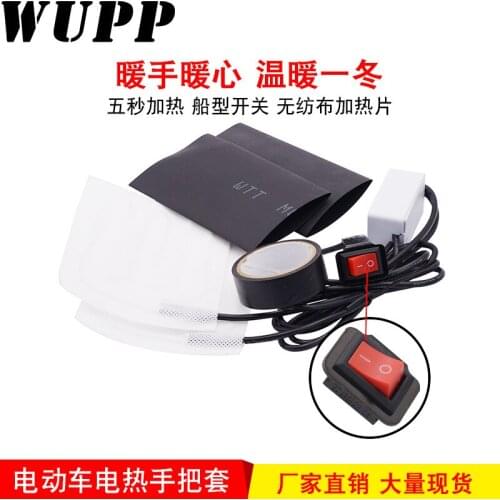 Electric handle cover handle heating non-woven electric handle cover 20v-100v winter cold protection