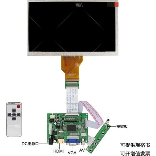 For Raspberry Pi LCD AT090TN10 HDMI/VGA Digital 9" LCD Driver Board with Touch Screen