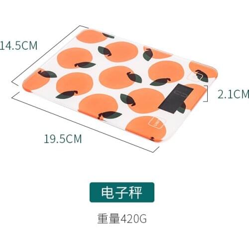 Electronic Scale Household Small Baking Capacity Scale Household Kitchen Scale Precision Food Balance Small Weight Scale
