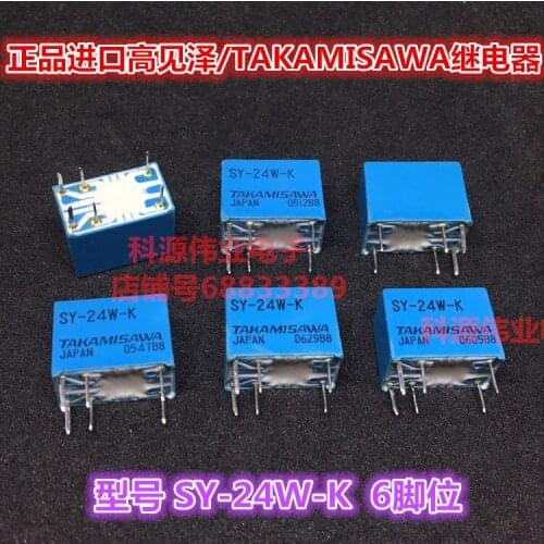 Relay SY-24W-K 24VDC 6PIN Relay SY-24-K