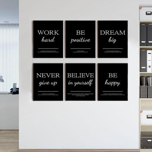 Prints Modern Black Inspirational Quote Canvas Painting Wall Decorative Posters for Living Room Office Home Aisle Decor Picture