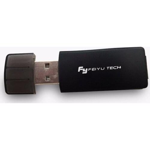 1pcs Original Feiyu G4 series PTZ USB Adapter head 1 order