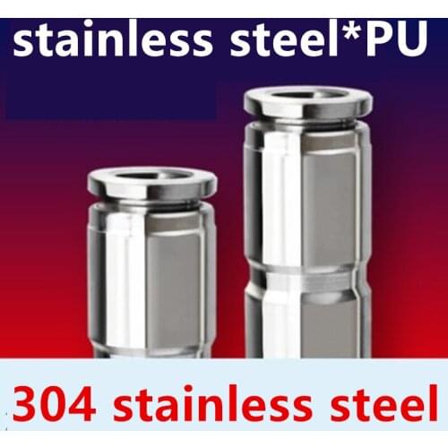 1pcs Pneumatic 304 Stainless Steel 4 6 8 10 12 14 16mm Hose OD Quick Connector Air Fitting Plumbing