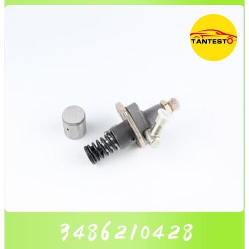 For 188F 188F oil pump without valve, matching 7.5 plunger, suitable for air-cooled oil pump, single cylinder oil pump